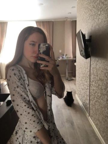 Лолита