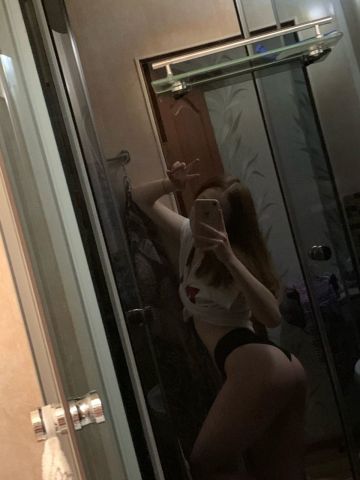Зита